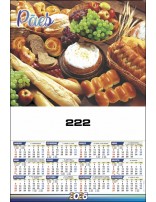 I - Série 222